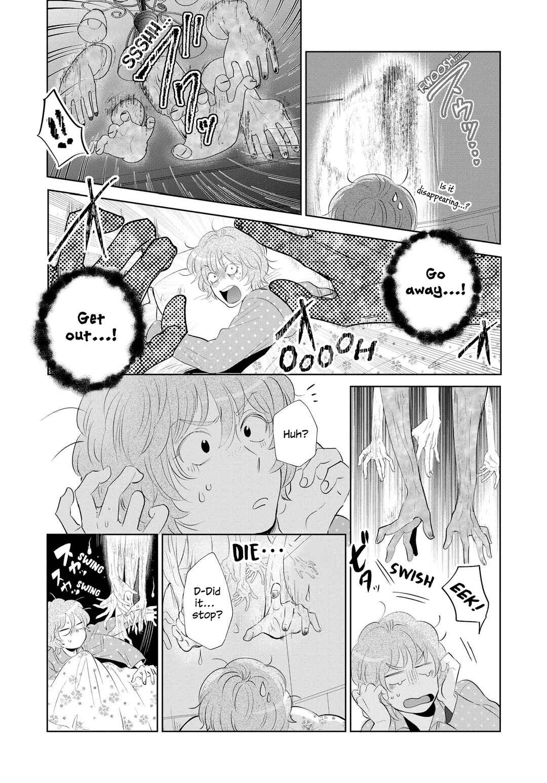 Page 6 Chapter 2 Horror Anthology Comic Blindside: Tainted Love