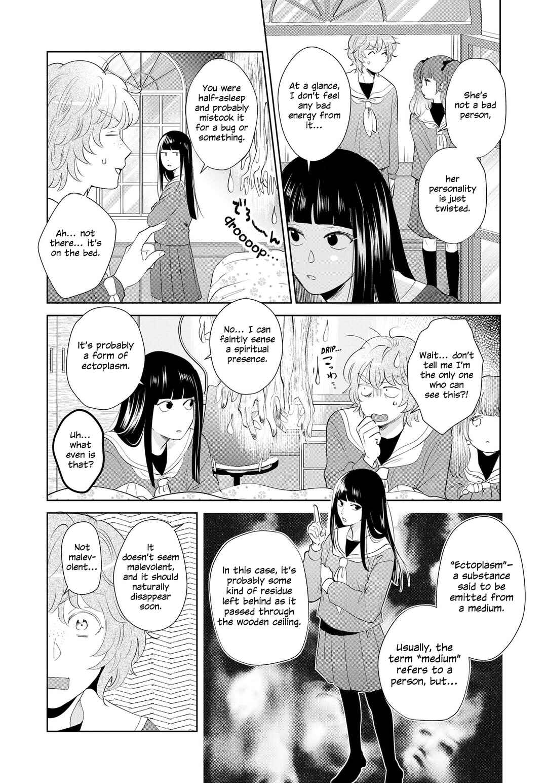 Page 8 Chapter 2 Horror Anthology Comic Blindside: Tainted Love