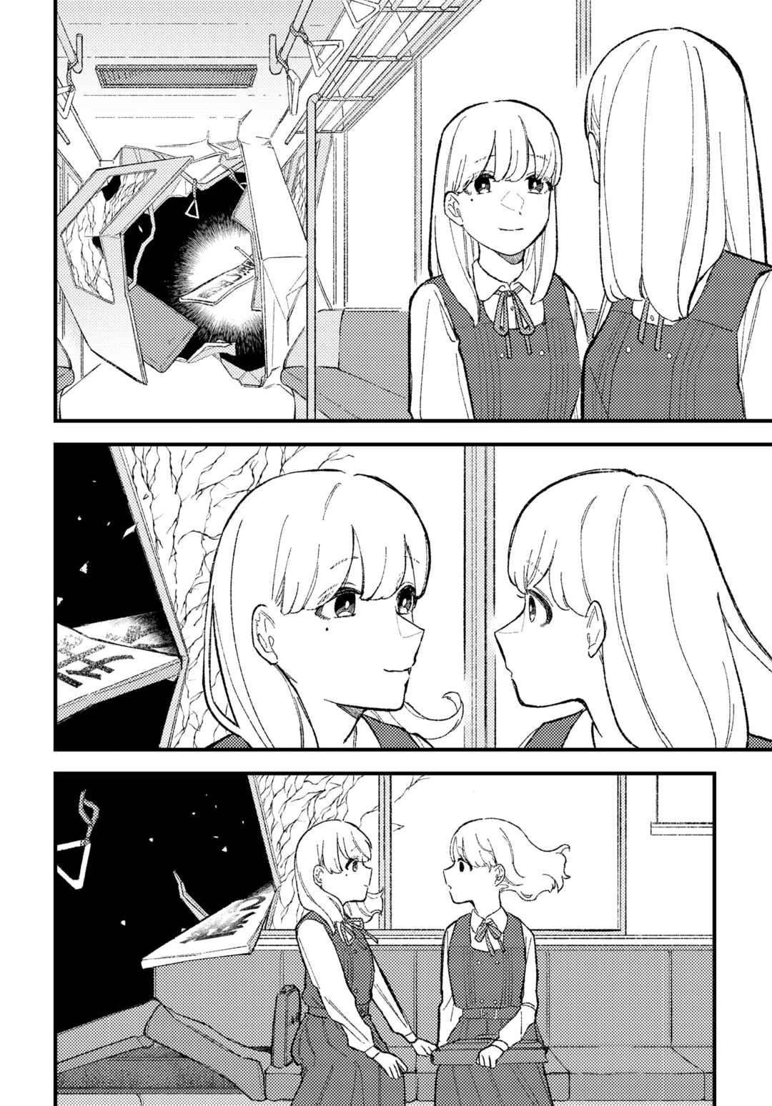Page 15 Chapter 3 Horror Anthology Comic Blindside: Tainted Love