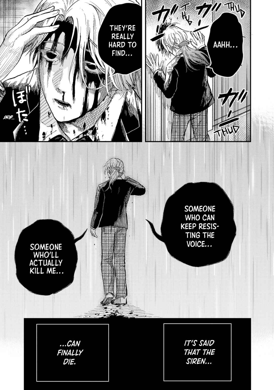 Page 18 Chapter 4 Horror Anthology Comic Blindside: Tainted Love