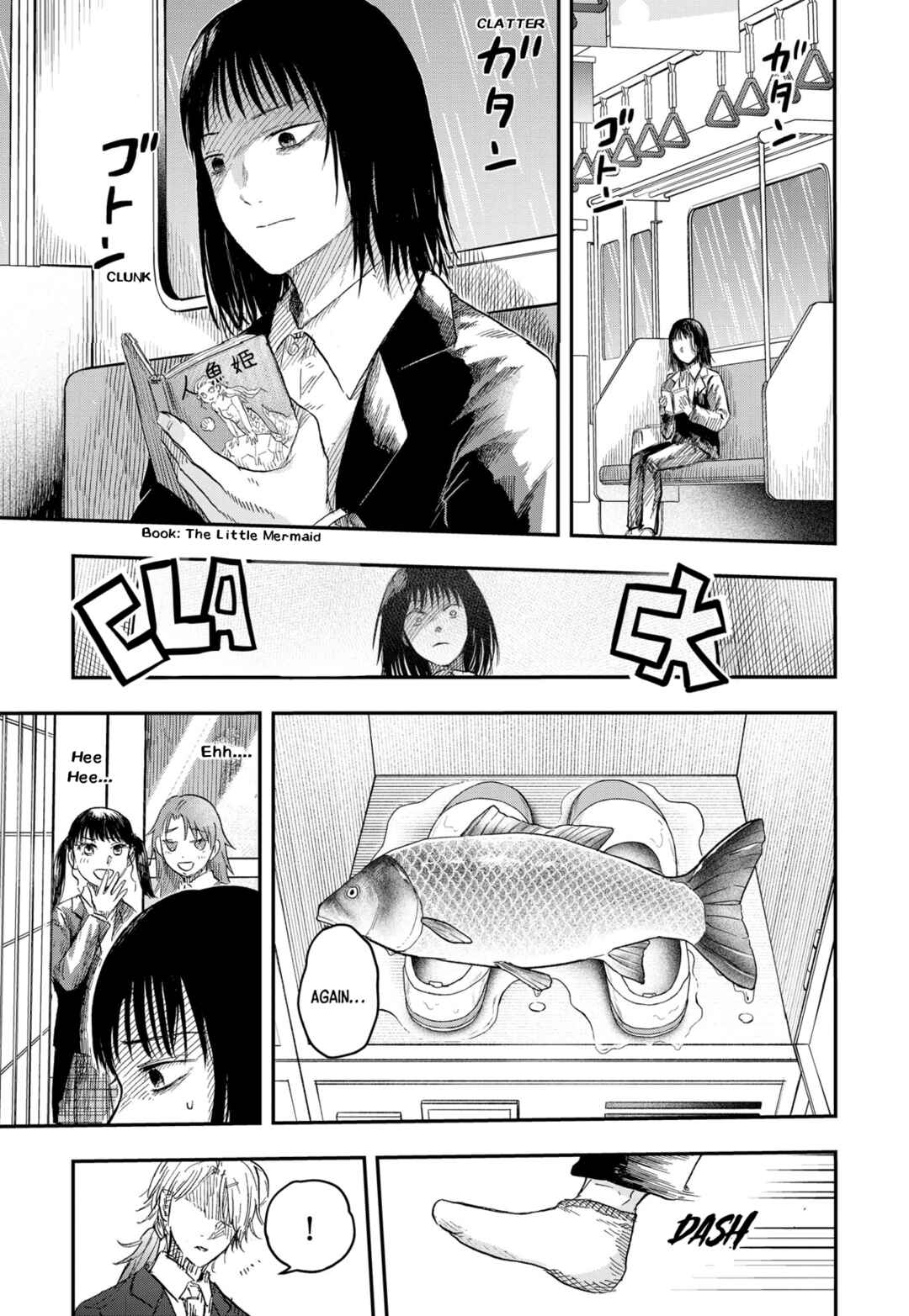 Page 2 Chapter 4 Horror Anthology Comic Blindside: Tainted Love