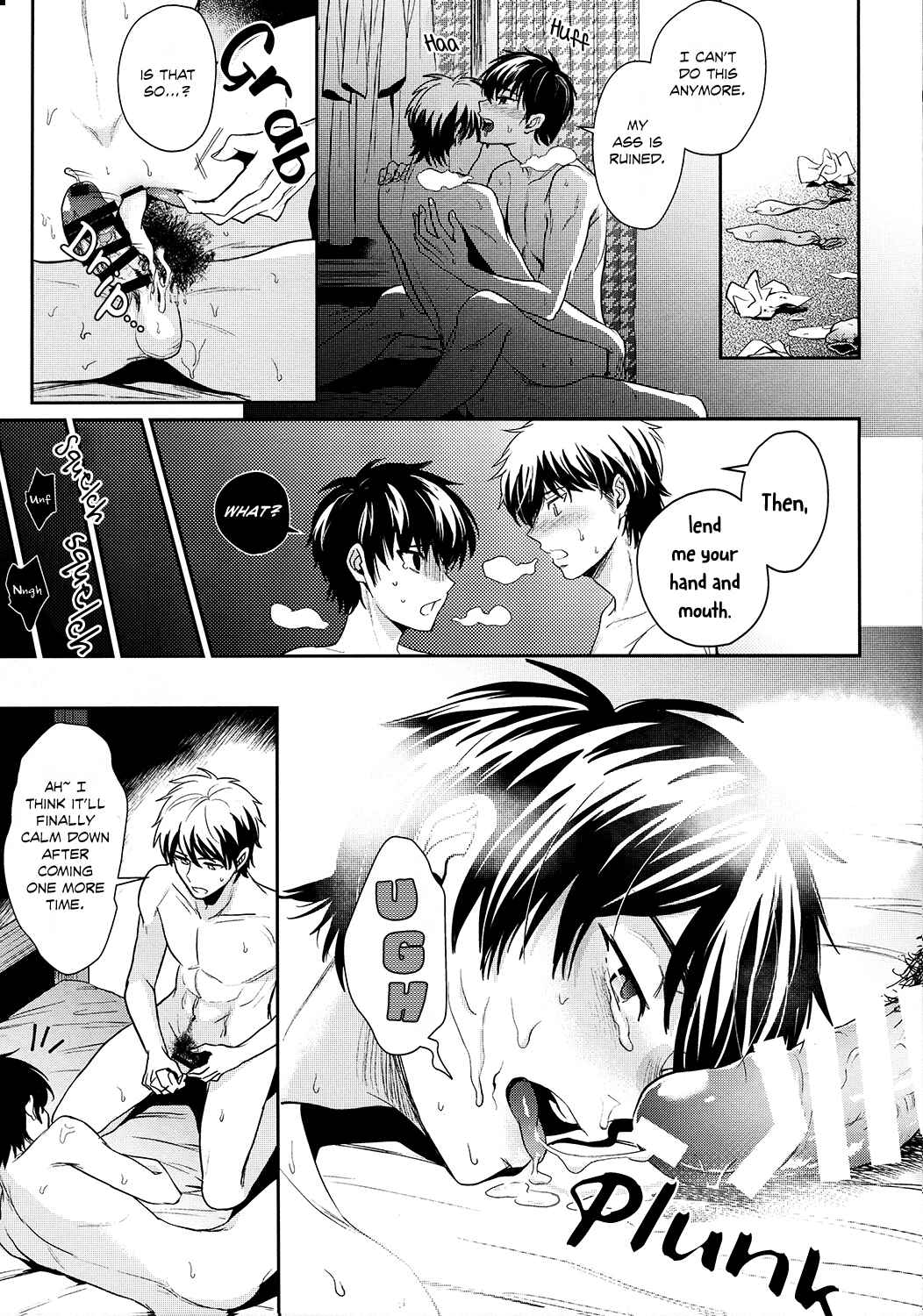 Page 32 Chapter Unknown_bd0c Ace of Diamond - High Grade Missile Alpha EX Gold (Doujinshi)