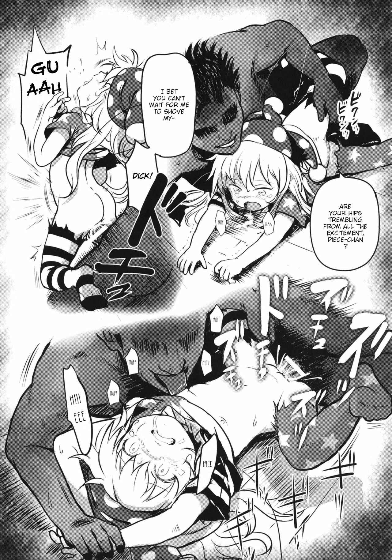 Page 13 Chapter 1 Touhou Project - Oshioki! Sangetsusei +1!