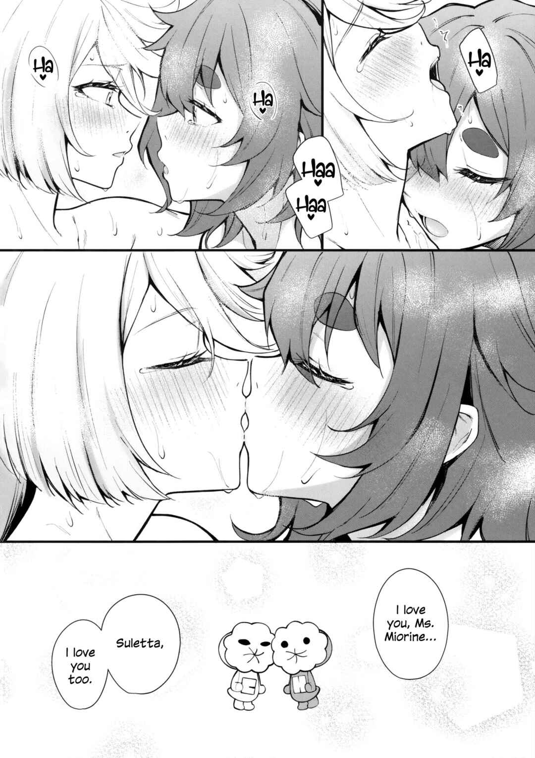 Page 25 Chapter Unknown_3326 Mobile Suit Gundam: The Witch from Mercury - Watashi no Kawaii Hanayome-san (Doujinshi)