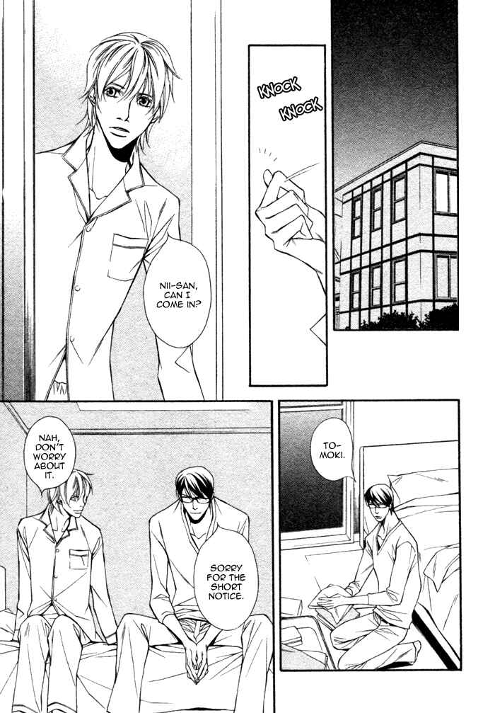 Page 20 Chapter 5 Doukyonin no Binandomo