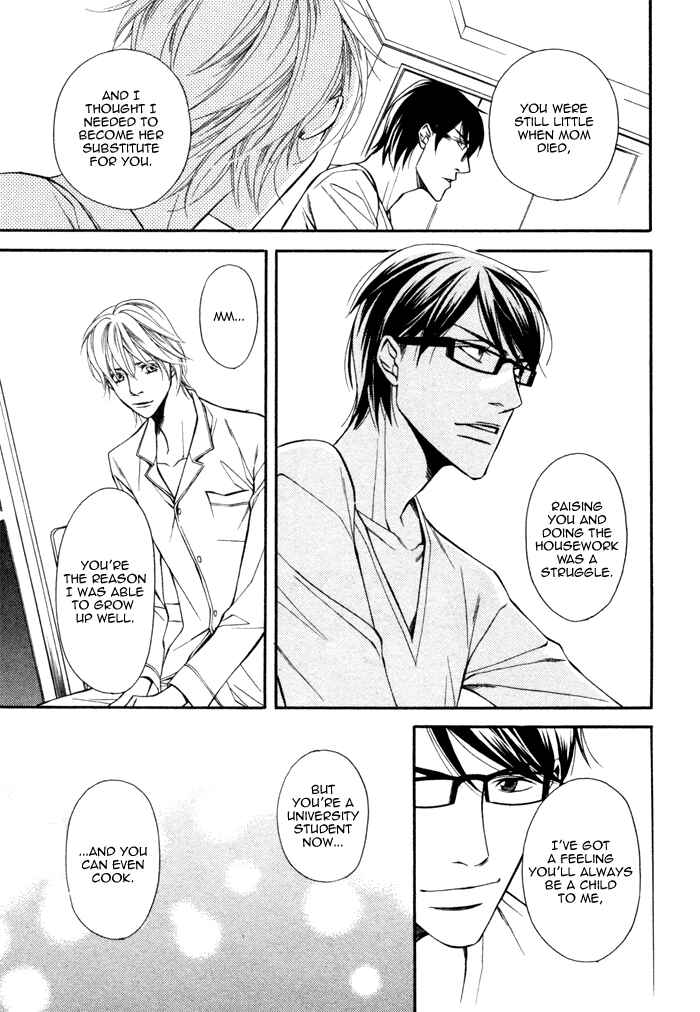 Page 22 Chapter 5 Doukyonin no Binandomo