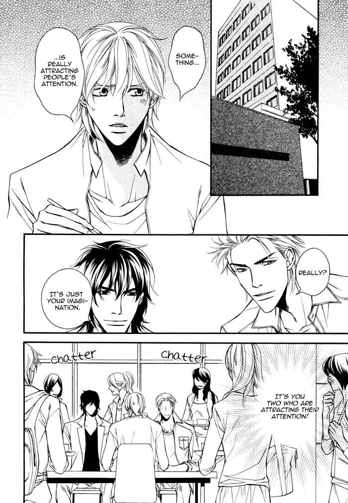 Page 25 Chapter 5 Doukyonin no Binandomo