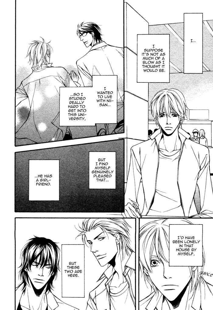 Page 27 Chapter 5 Doukyonin no Binandomo