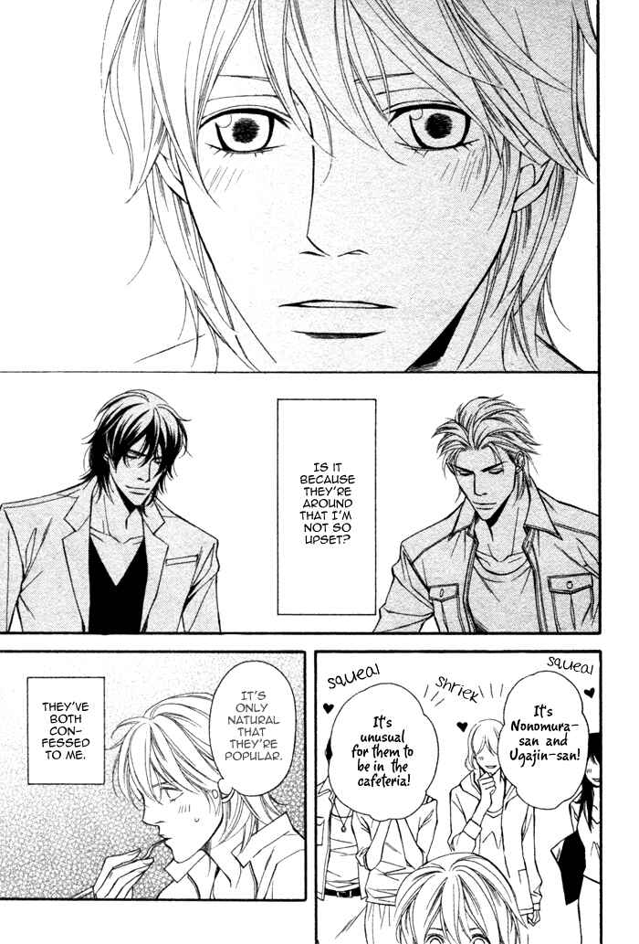 Page 28 Chapter 5 Doukyonin no Binandomo
