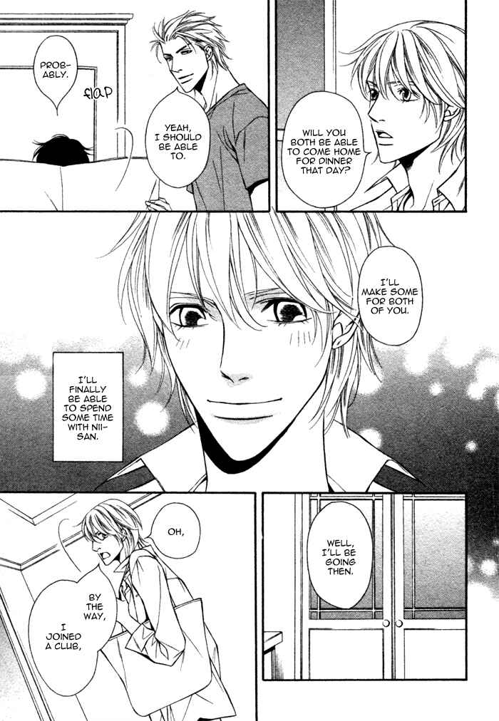 Page 8 Chapter 5 Doukyonin no Binandomo