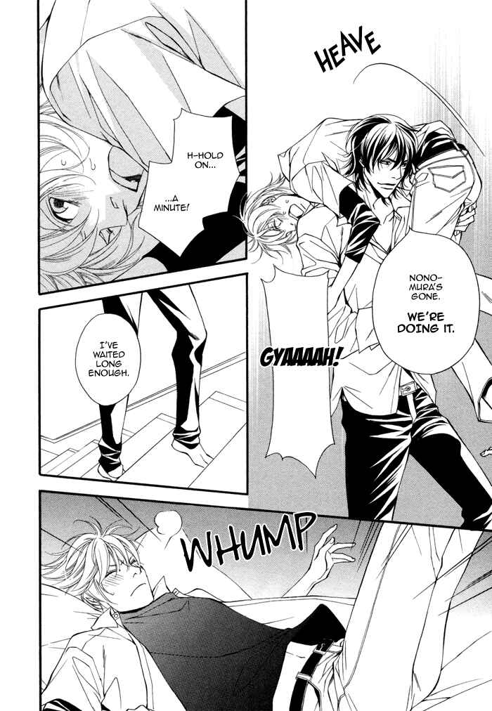 Page 4 Chapter 6.5 Doukyonin no Binandomo