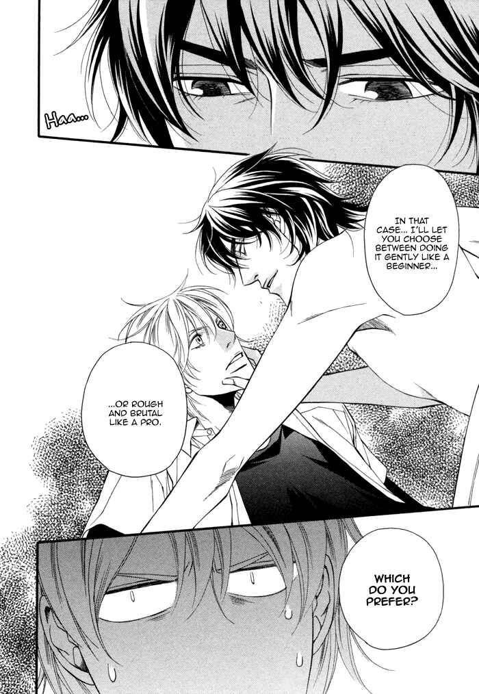 Page 6 Chapter 6.5 Doukyonin no Binandomo