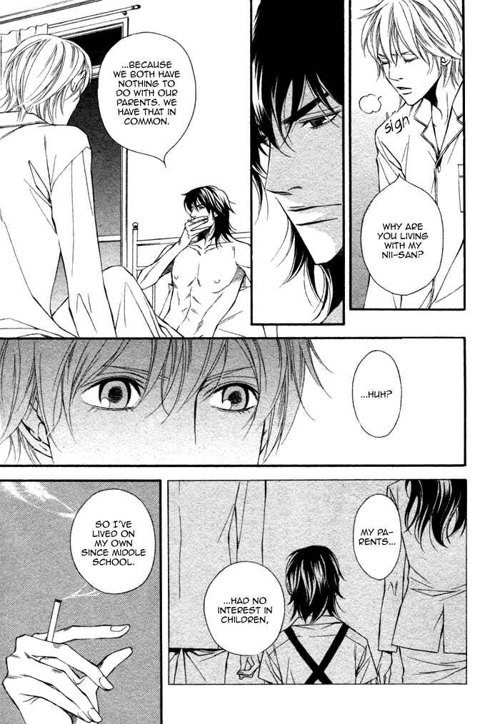 Page 10 Chapter 3 Doukyonin no Binandomo