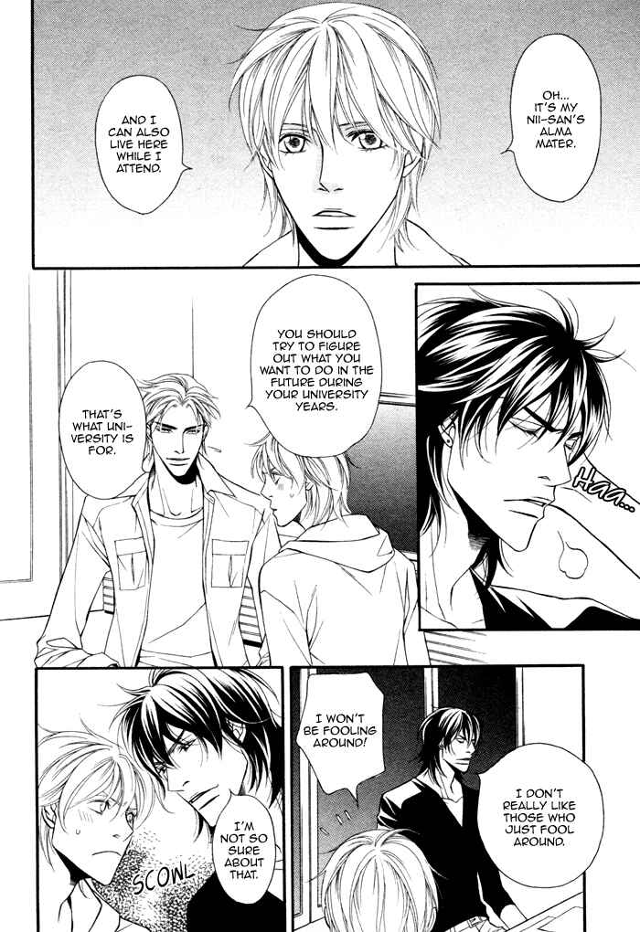 Page 23 Chapter 3 Doukyonin no Binandomo