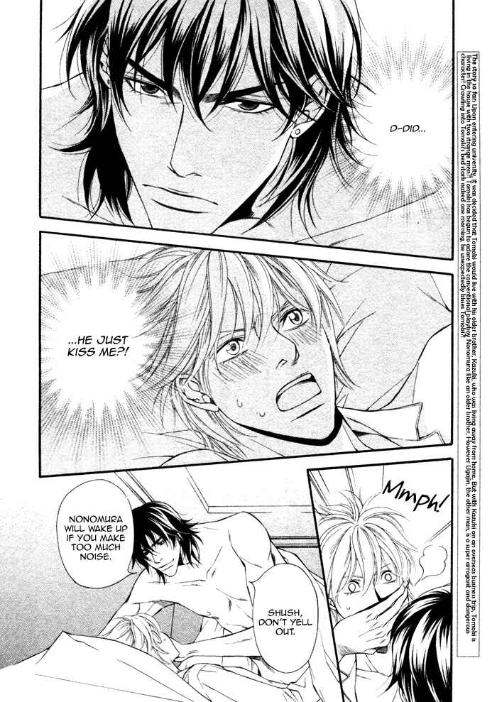 Page 5 Chapter 3 Doukyonin no Binandomo