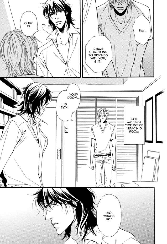 Page 21 Chapter 6 Doukyonin no Binandomo