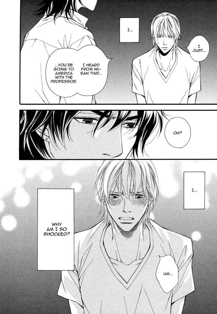 Page 22 Chapter 6 Doukyonin no Binandomo