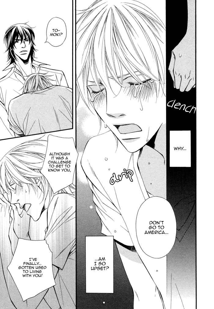 Page 23 Chapter 6 Doukyonin no Binandomo