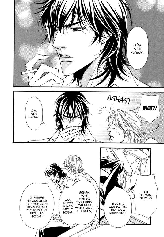 Page 28 Chapter 6 Doukyonin no Binandomo