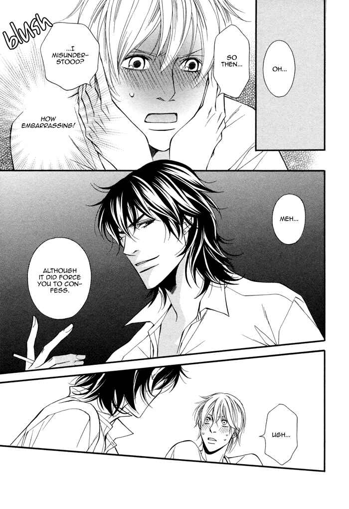 Page 29 Chapter 6 Doukyonin no Binandomo