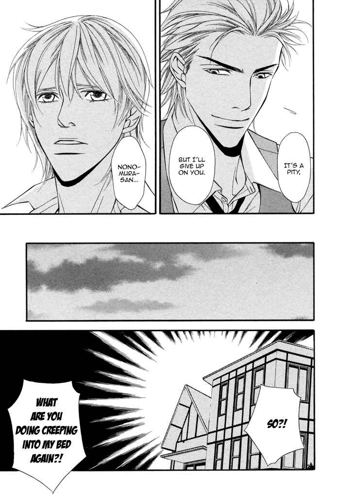 Page 31 Chapter 6 Doukyonin no Binandomo