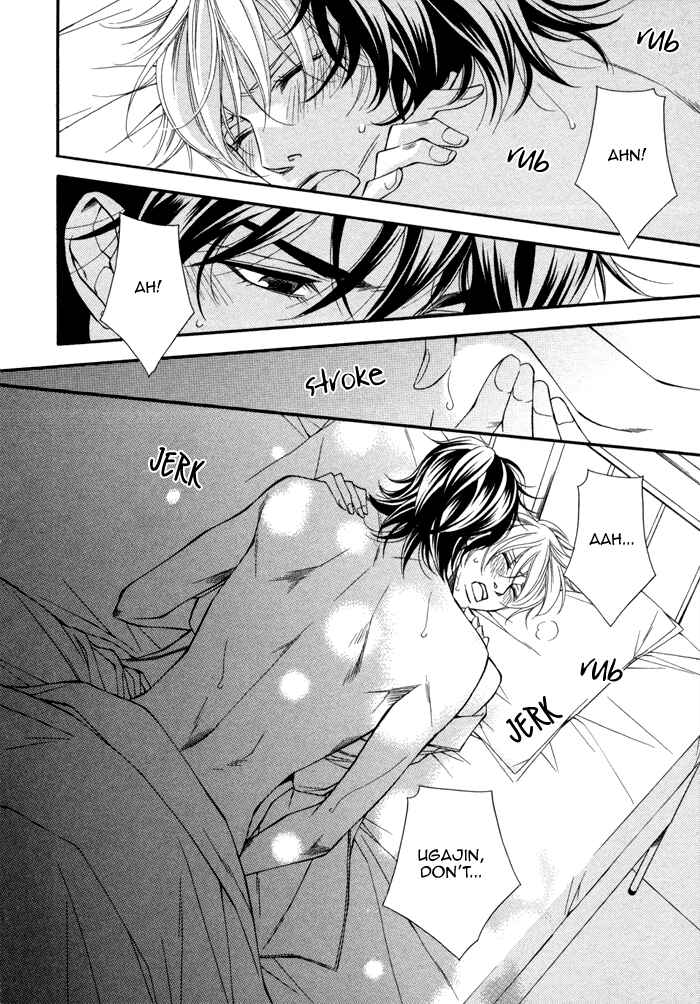 Page 34 Chapter 6 Doukyonin no Binandomo