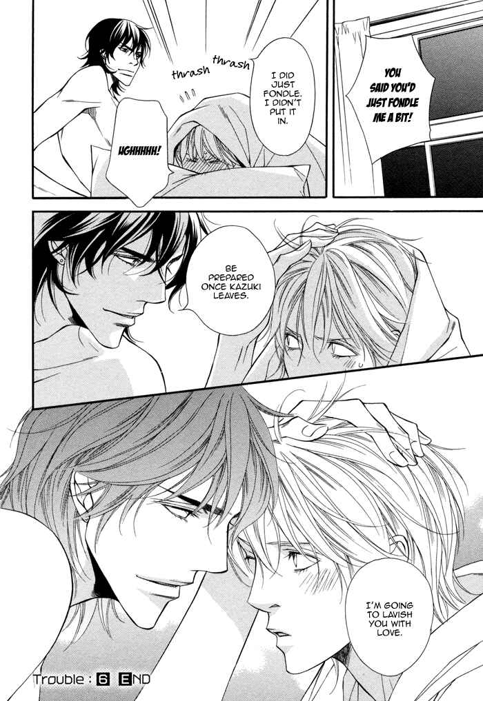 Page 36 Chapter 6 Doukyonin no Binandomo