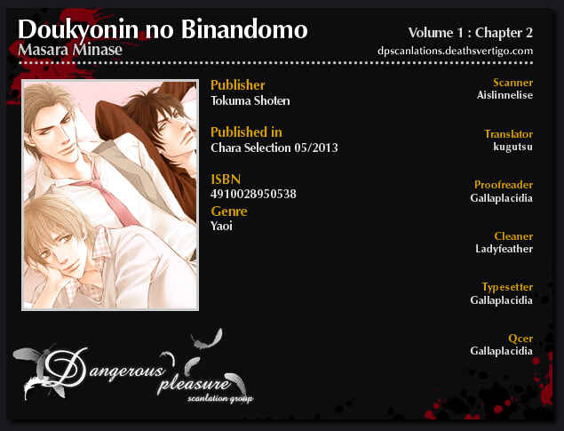 Page 1 Chapter 2 Doukyonin no Binandomo