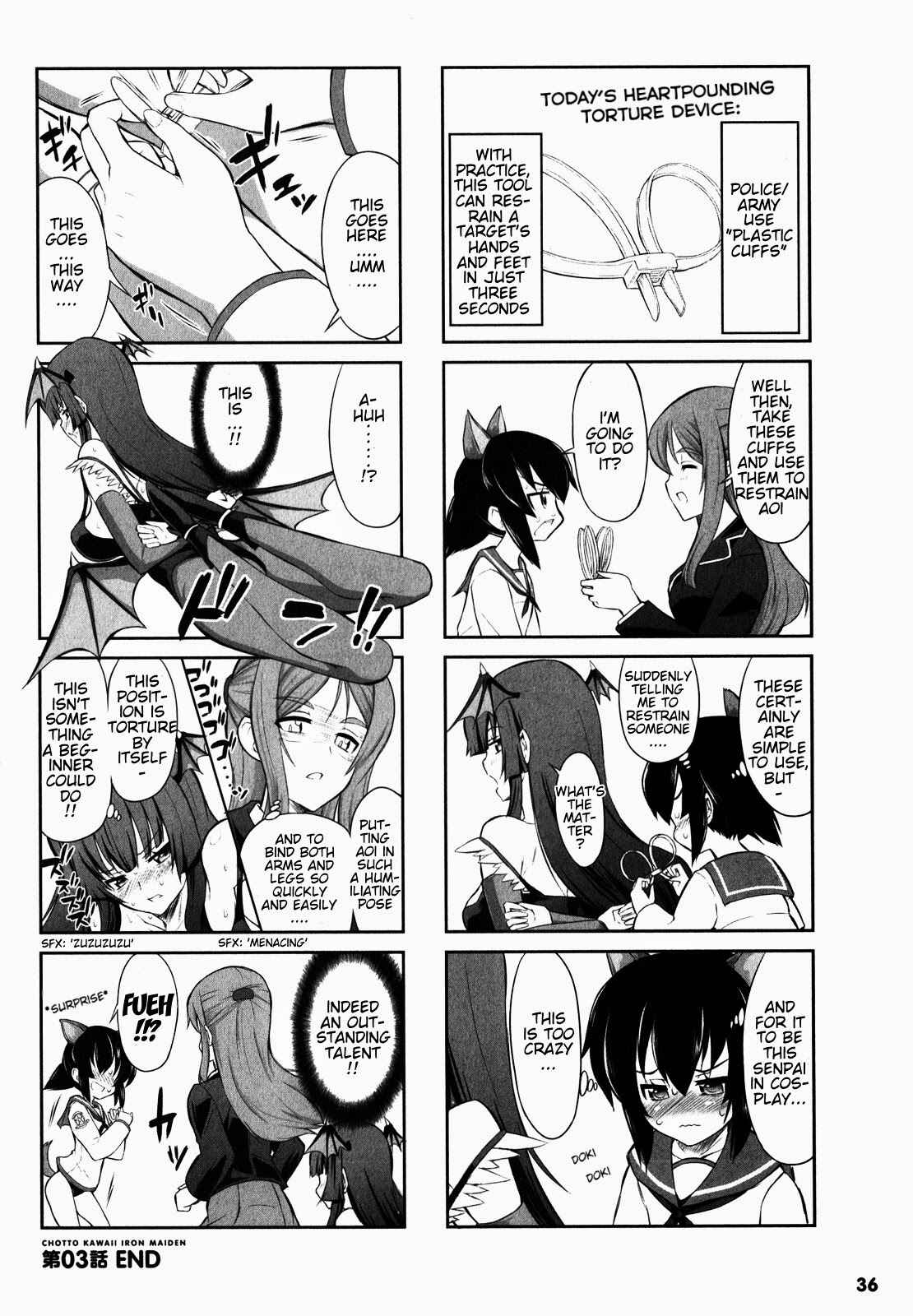 Page 12 Chapter 3 Chotto Kawaii Iron Maiden