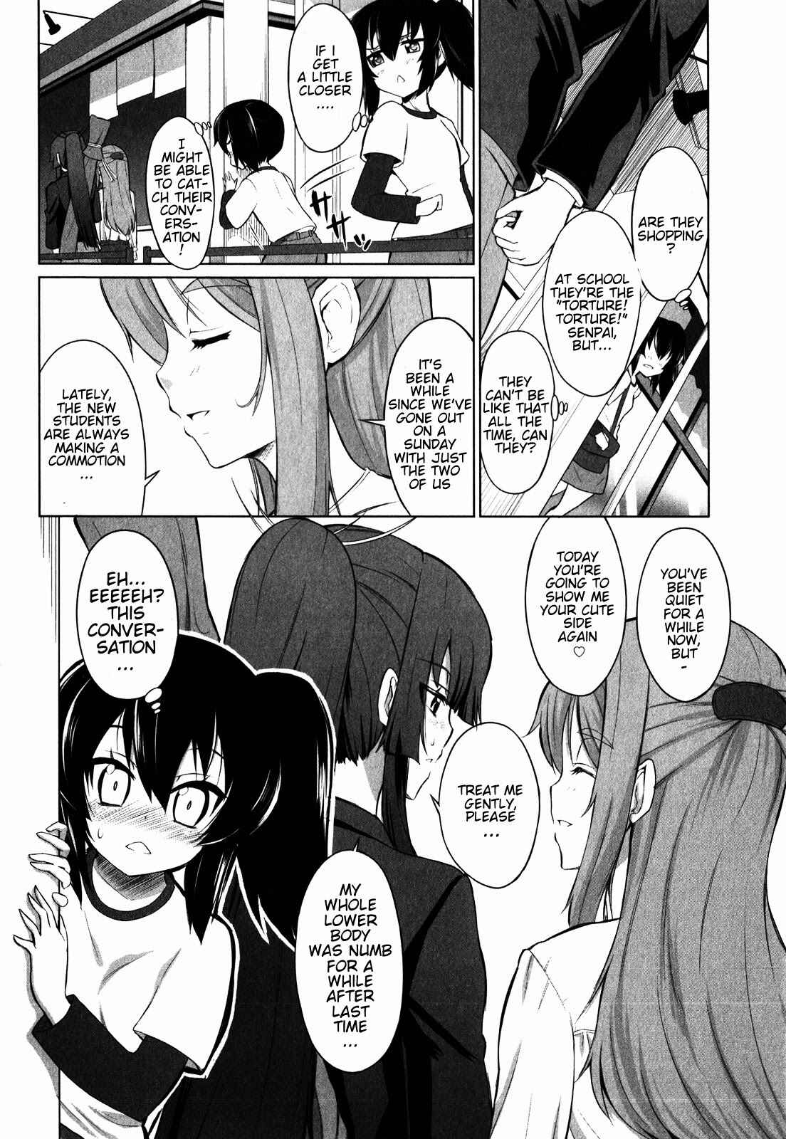 Page 2 Chapter 3 Chotto Kawaii Iron Maiden