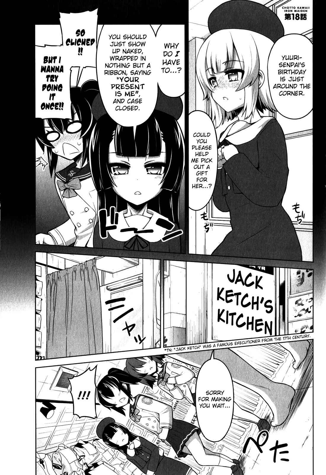 Page 1 Chapter 18 Chotto Kawaii Iron Maiden