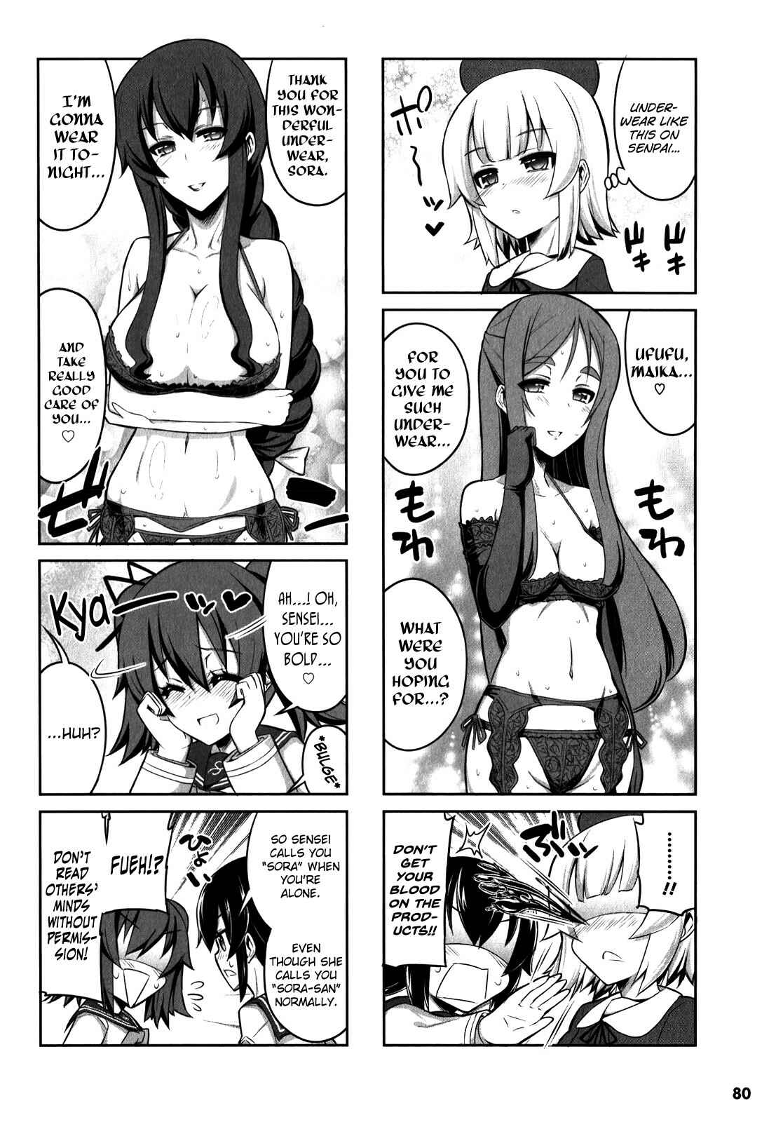 Page 10 Chapter 18 Chotto Kawaii Iron Maiden