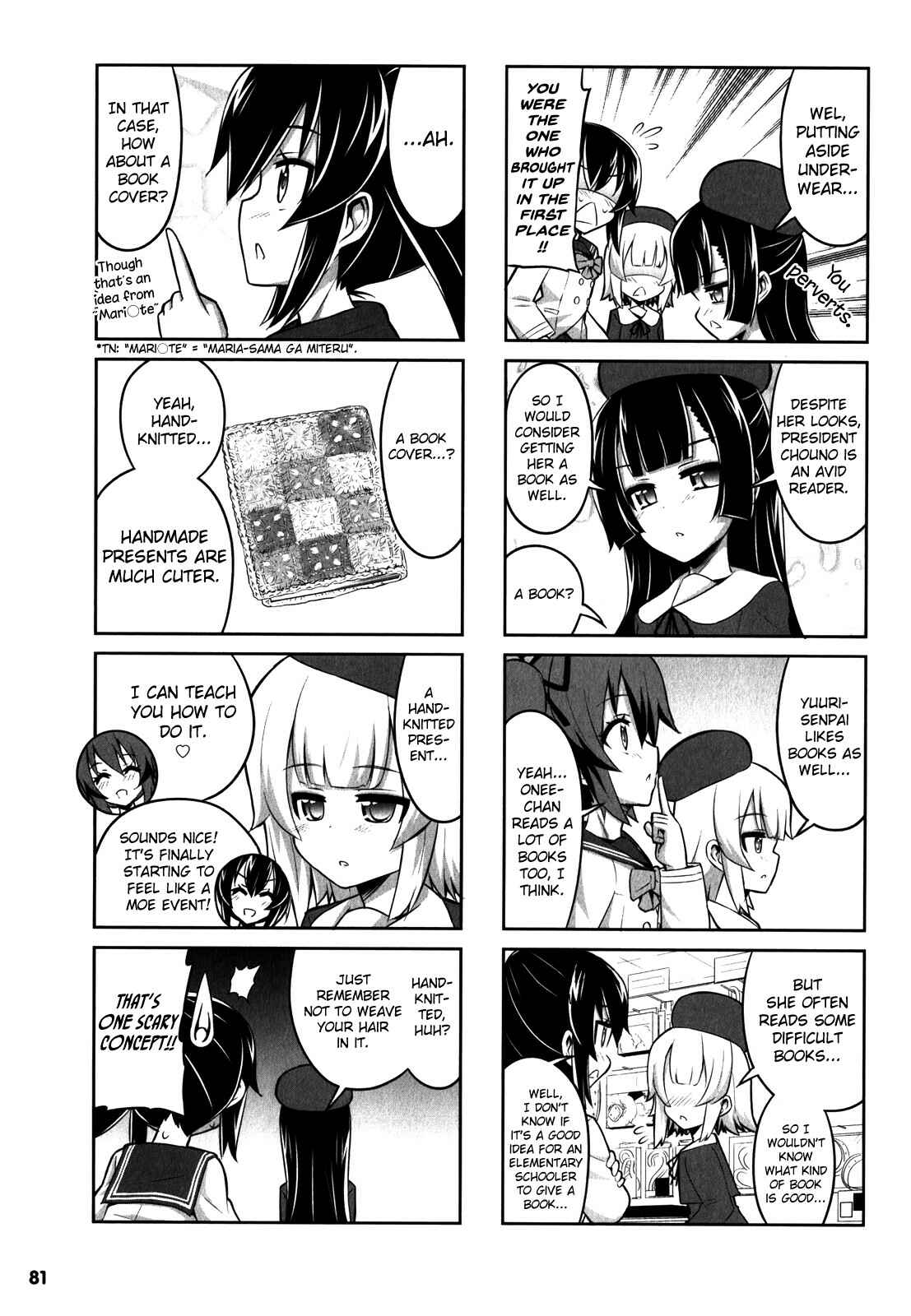 Page 11 Chapter 18 Chotto Kawaii Iron Maiden