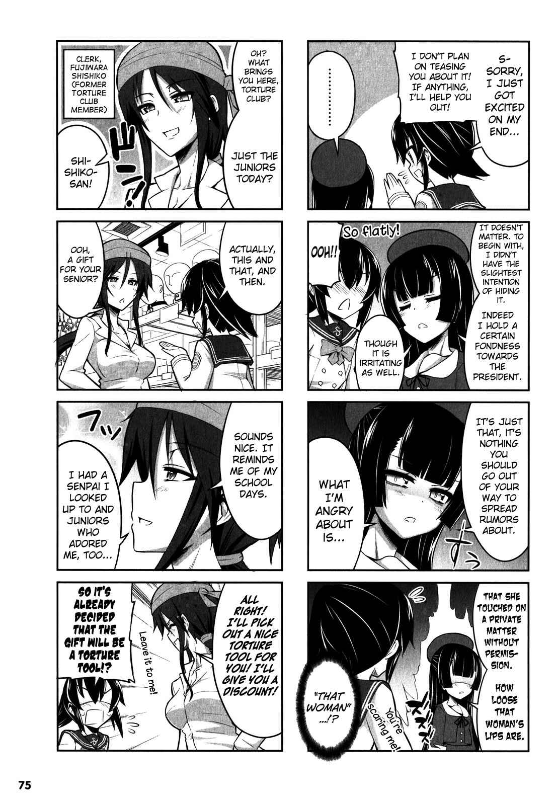 Page 5 Chapter 18 Chotto Kawaii Iron Maiden