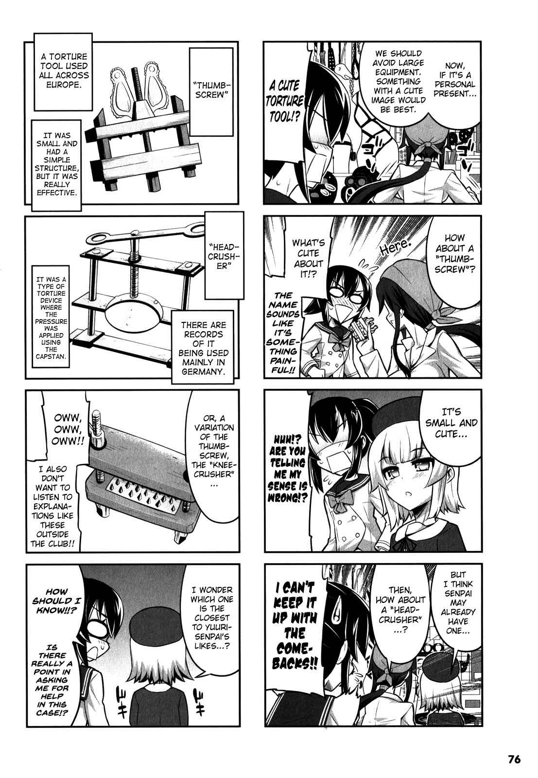 Page 6 Chapter 18 Chotto Kawaii Iron Maiden