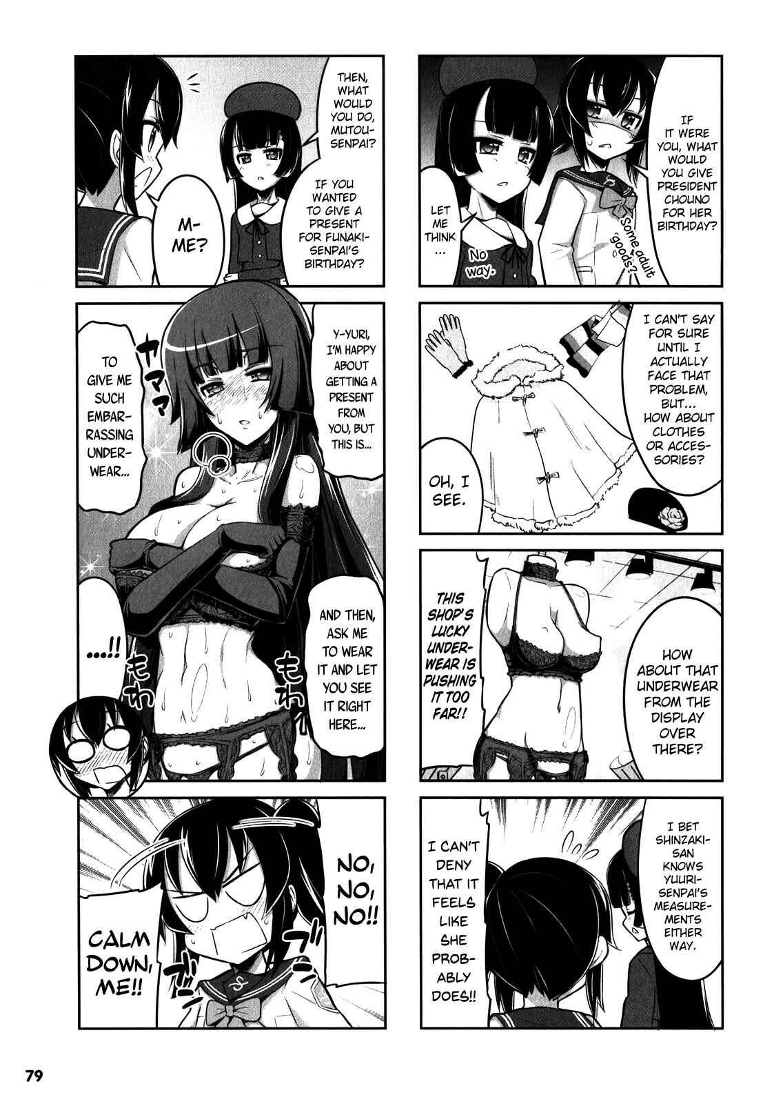 Page 9 Chapter 18 Chotto Kawaii Iron Maiden