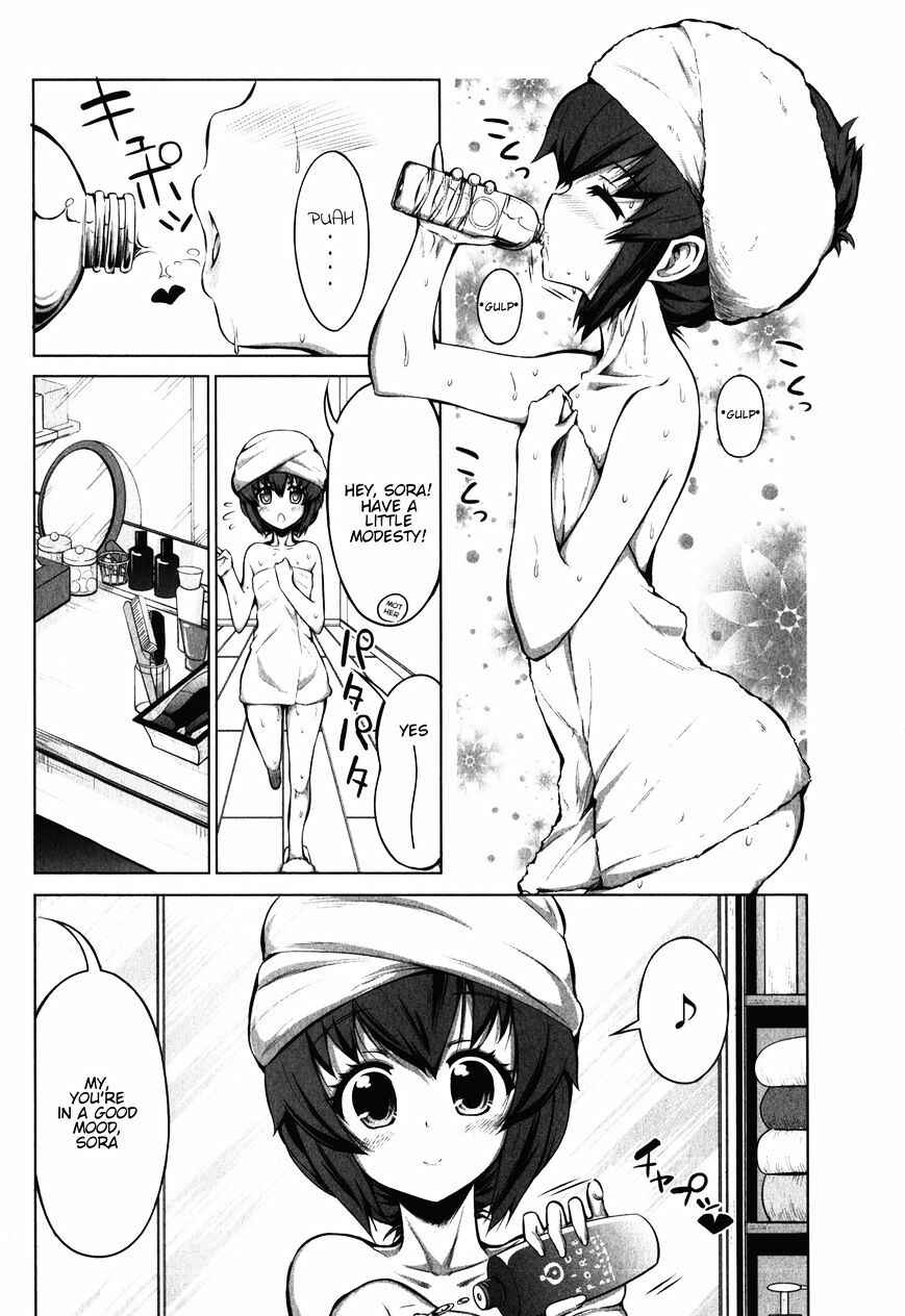 Page 1 Chapter 8 Chotto Kawaii Iron Maiden