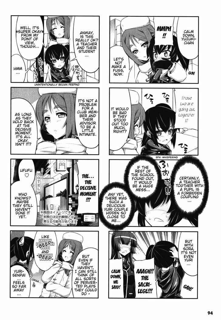 Page 8 Chapter 8 Chotto Kawaii Iron Maiden