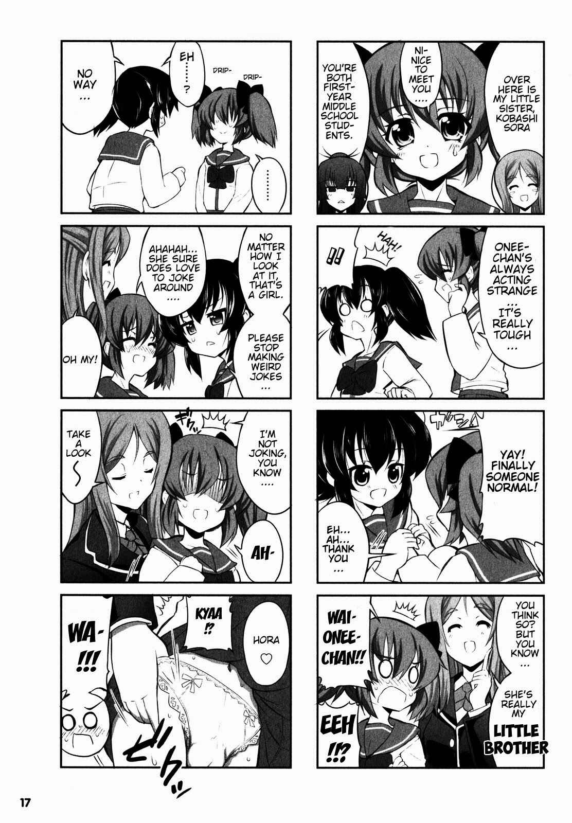 Page 5 Chapter 2 Chotto Kawaii Iron Maiden