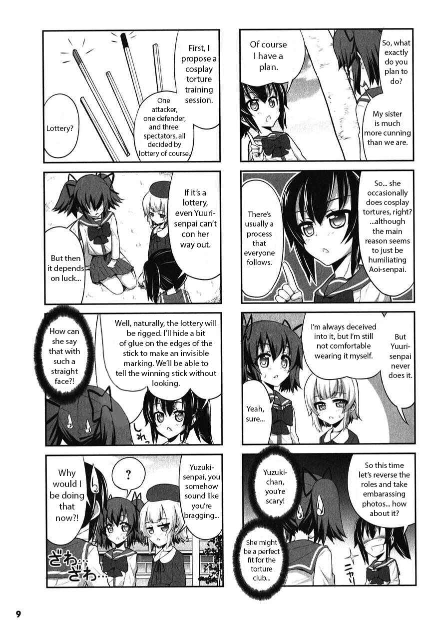 Page 13 Chapter 12 Chotto Kawaii Iron Maiden