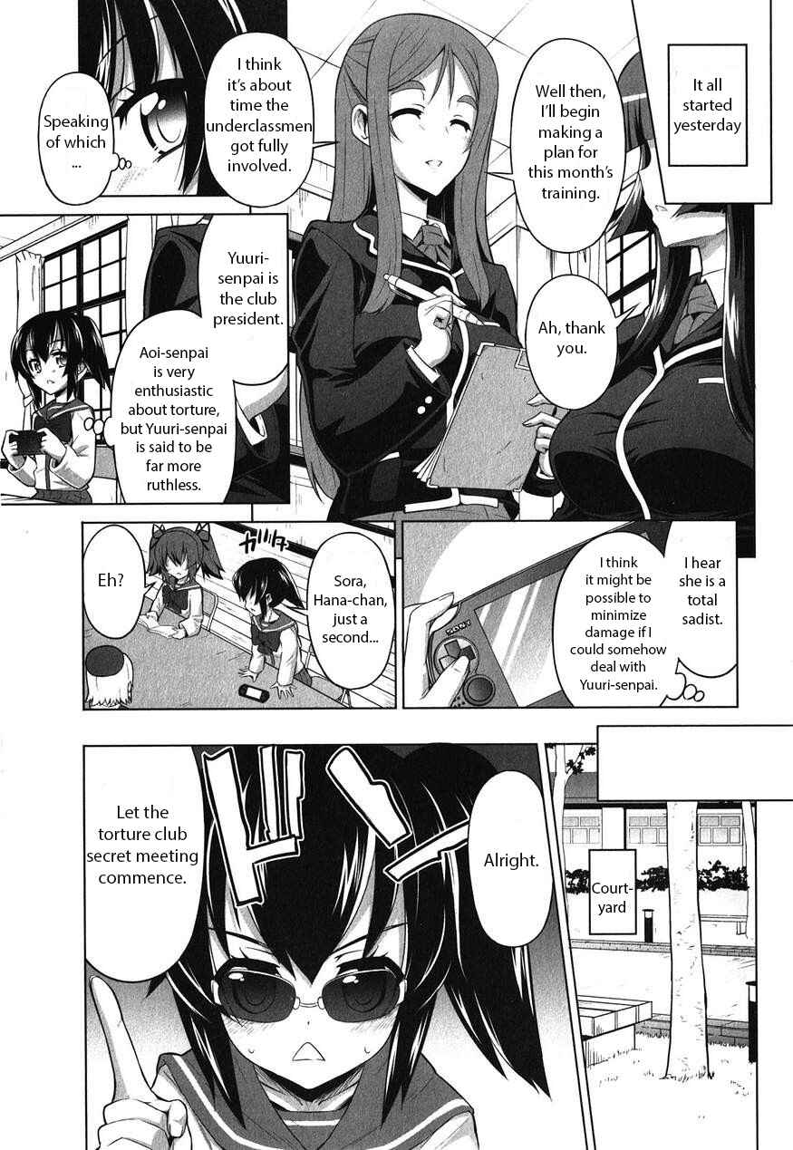 Page 9 Chapter 12 Chotto Kawaii Iron Maiden