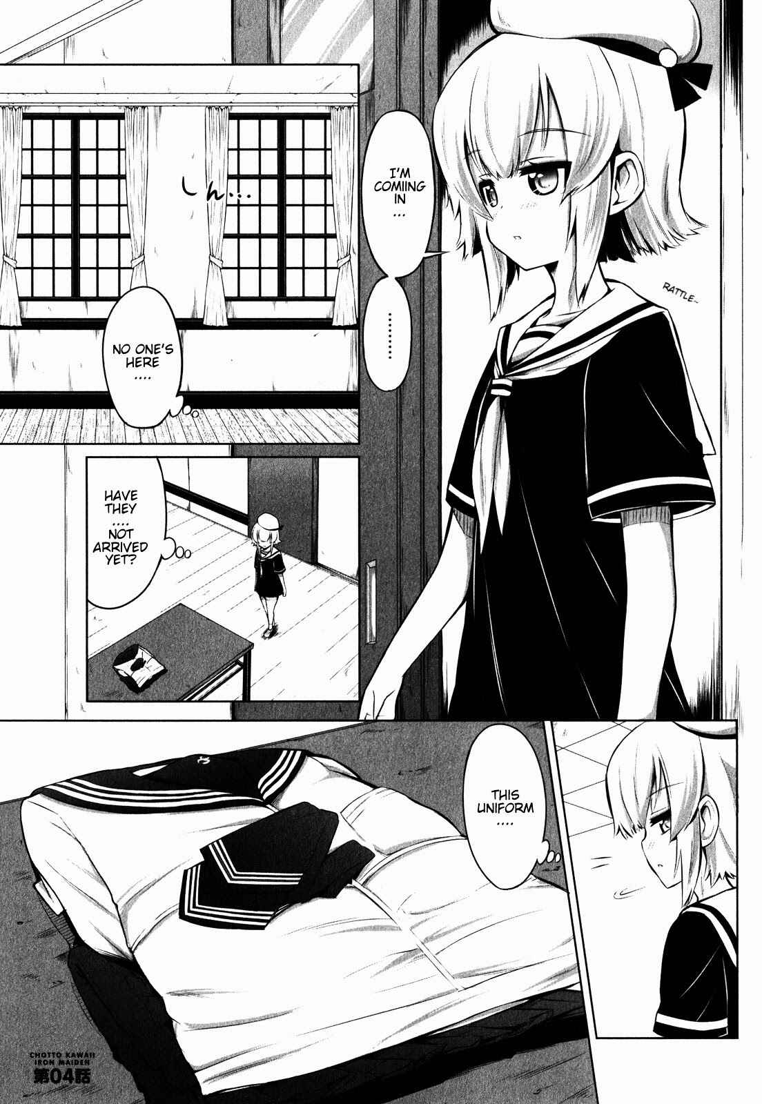 Page 1 Chapter 4 Chotto Kawaii Iron Maiden