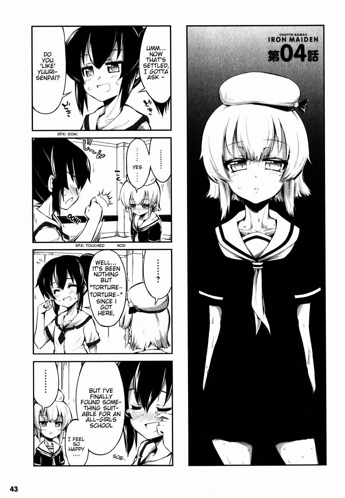 Page 5 Chapter 4 Chotto Kawaii Iron Maiden