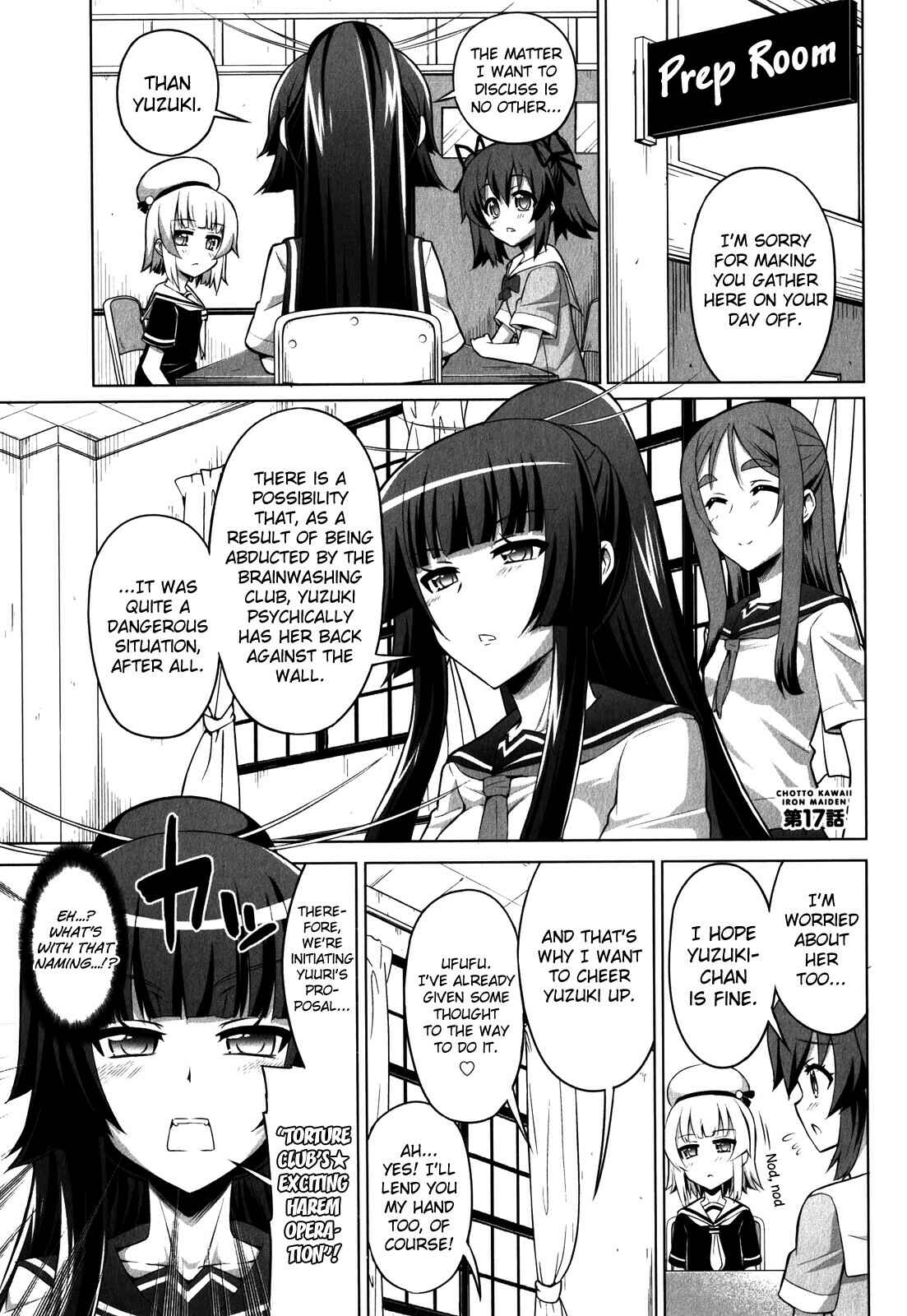 Page 1 Chapter 17 Chotto Kawaii Iron Maiden