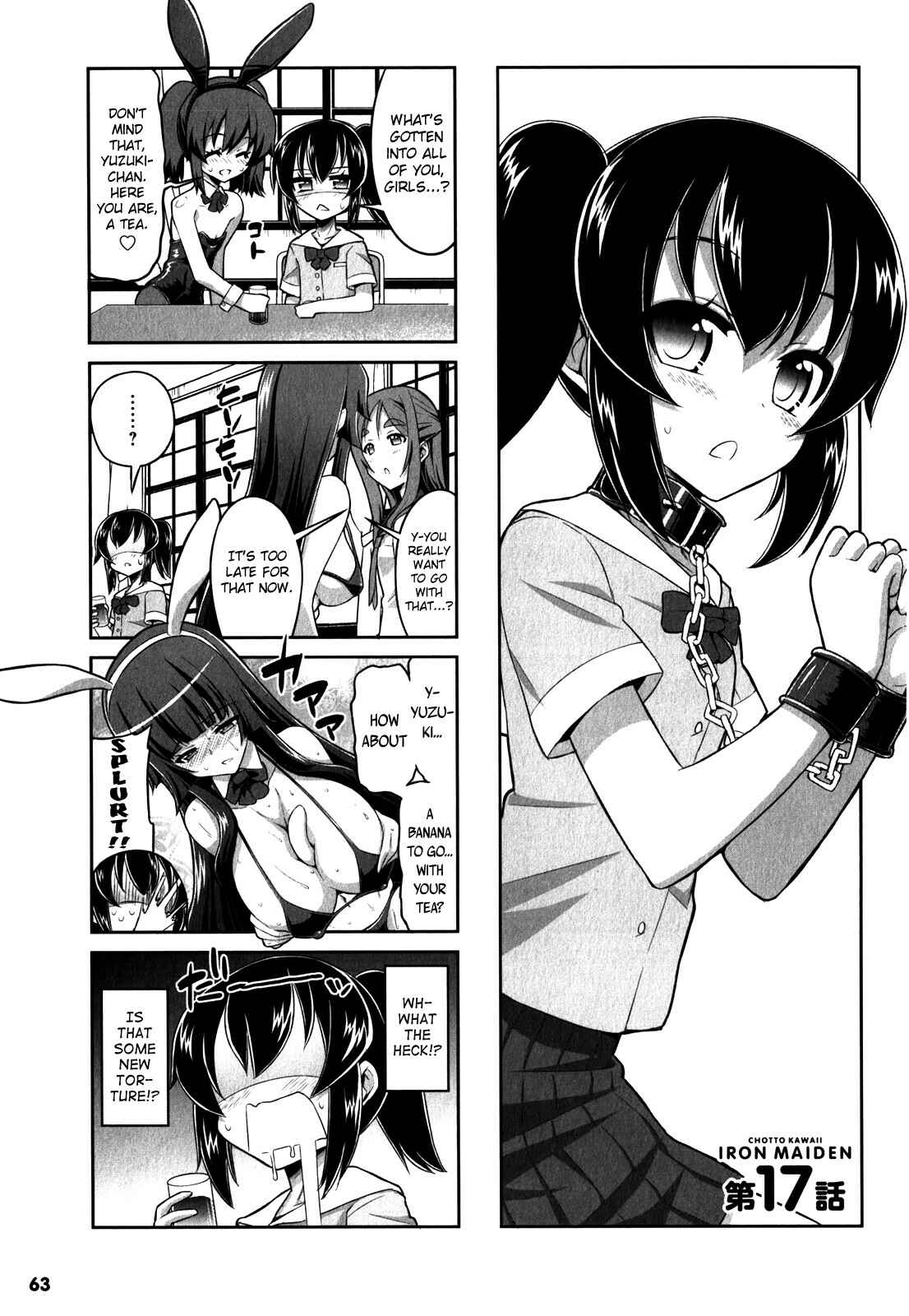 Page 3 Chapter 17 Chotto Kawaii Iron Maiden