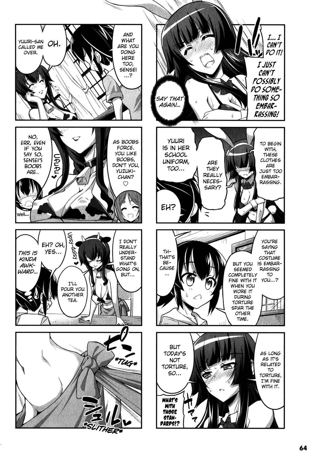Page 4 Chapter 17 Chotto Kawaii Iron Maiden