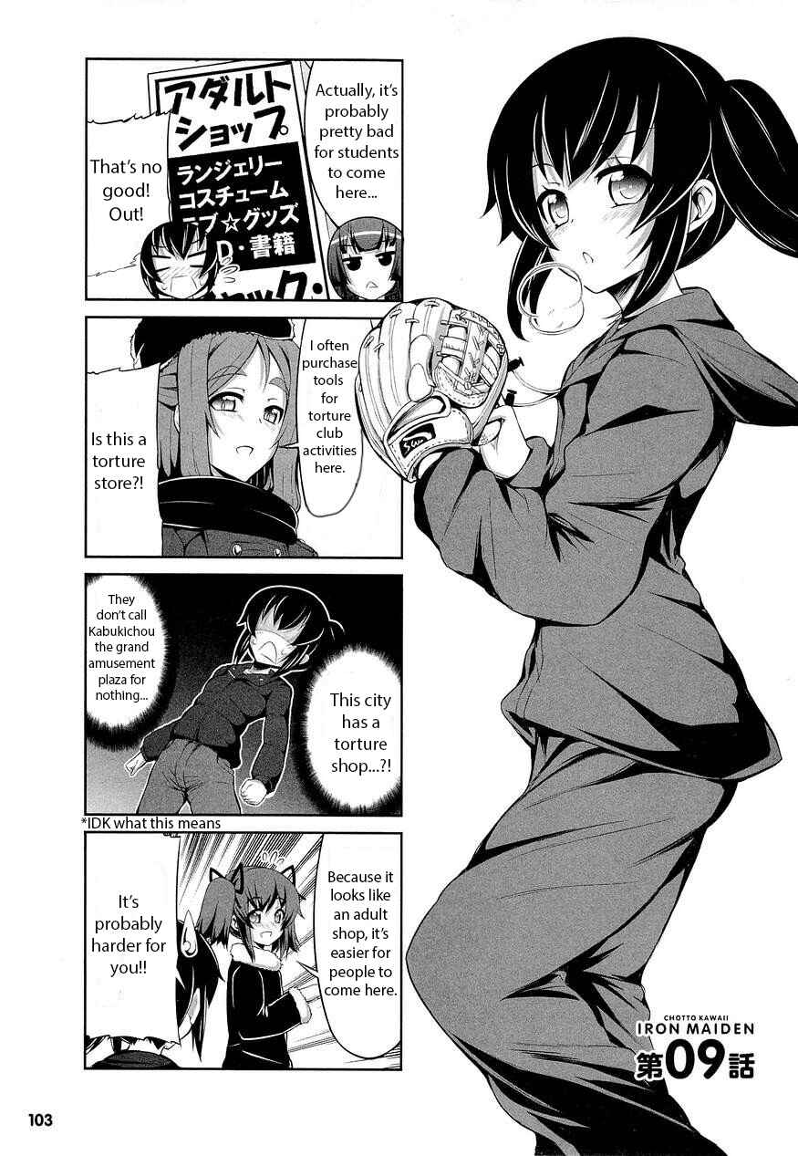 Page 3 Chapter 9 Chotto Kawaii Iron Maiden