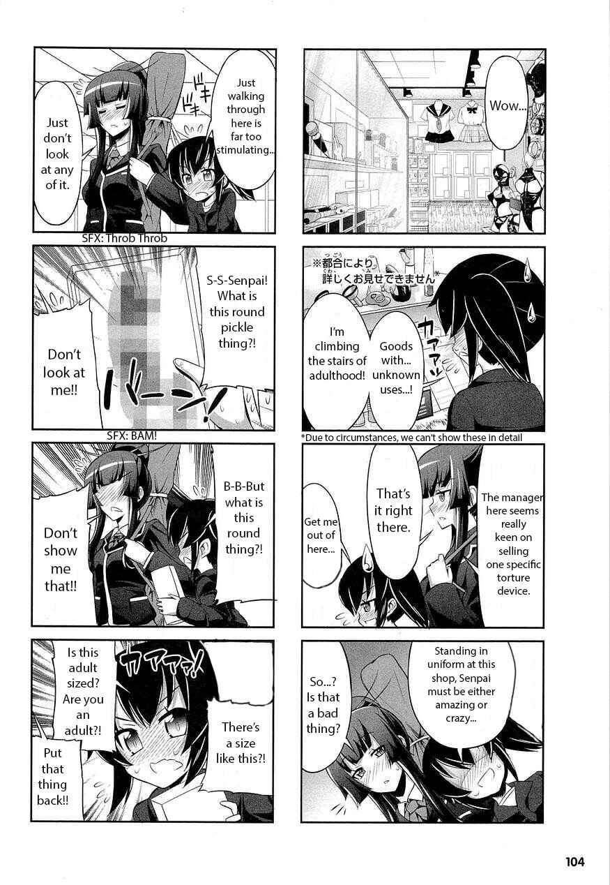 Page 4 Chapter 9 Chotto Kawaii Iron Maiden