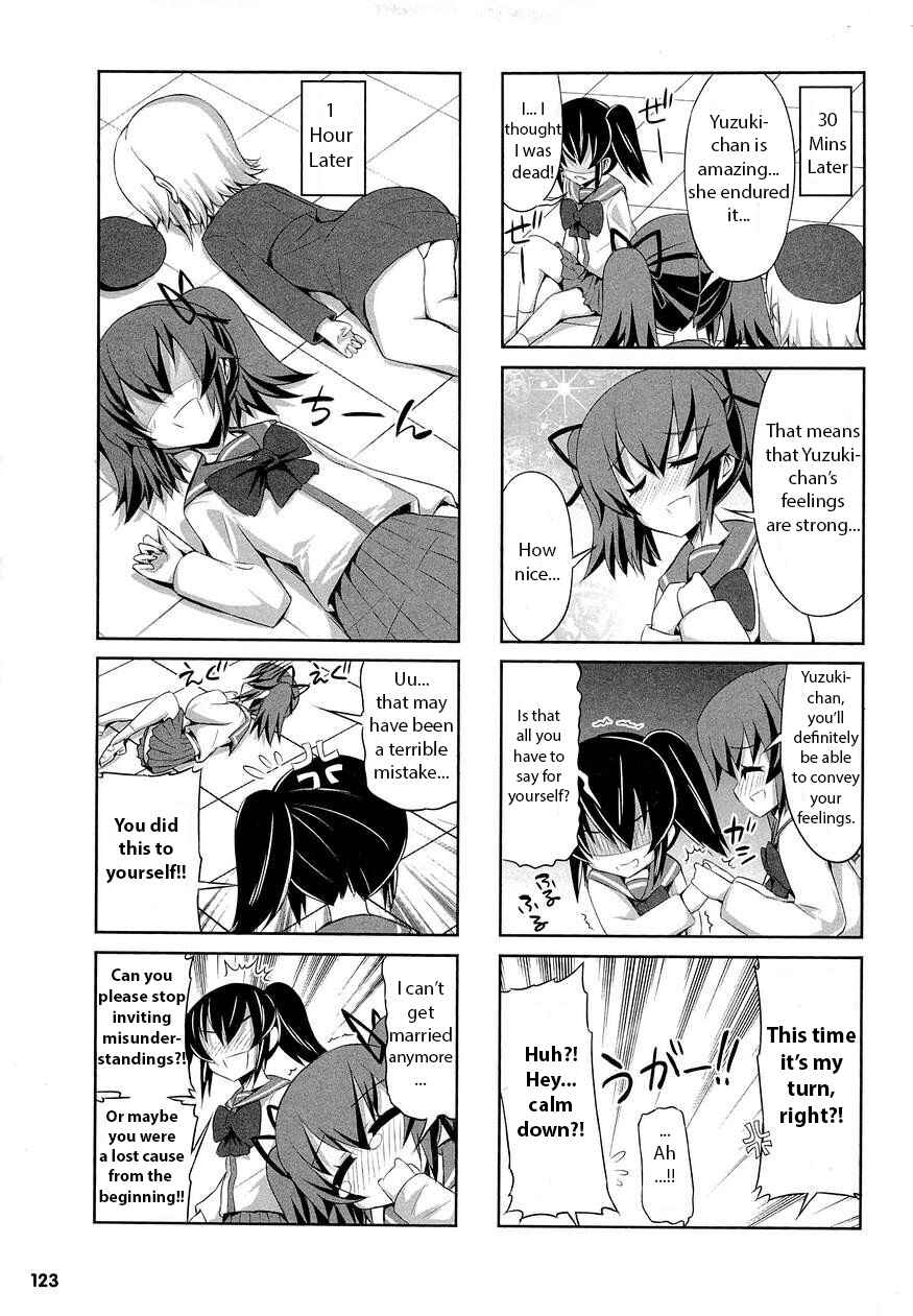 Page 14 Chapter 10 Chotto Kawaii Iron Maiden