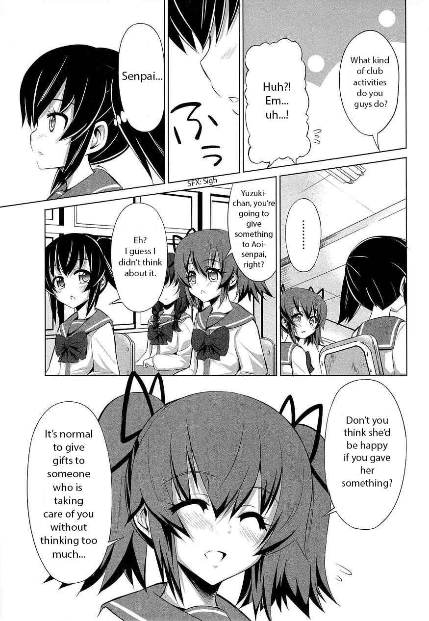 Page 4 Chapter 10 Chotto Kawaii Iron Maiden